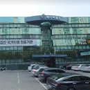 의료법인메디피아메디피움분당의원 이미지