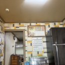 동양기사식당 이미지