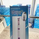 은하상사