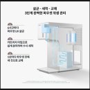 조은렌탈서비스