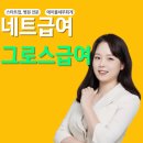 더에이블세무법인 - 강남구 테헤란로10길 6 | 더에이블세무법인