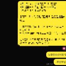대우세탁소 | [취업 이야기] 취업 준비생에서 직장인으로..☆ : 첫 출근 전의 일상