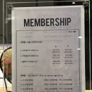 빌리프뷰티슈가링왁싱김천점