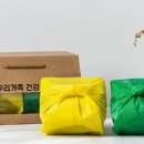 김부자푸드 이미지