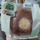 시온성하우스 | 230708 - 230715 새로 해보는 것들