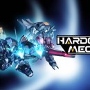 메카 소프트 이미지