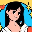 나만의 일러스트 이미지