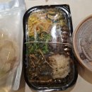 마이따분식 | 호치민 주말 반찬 걱정 끝! 엄마 손맛 '마이따(MAITTA)' 보름 세트 후기 🍚🌿