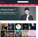 빈티지 플랫폼 이미지