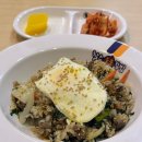 향이네김밥 이미지