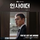 더베인 이미지