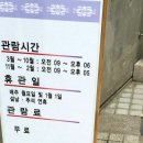 함안박물관 이미지