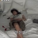 사이버시티 | 9월 1일 요크신 시티에서!!