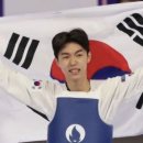 경희대 챔피온태권도장 이미지