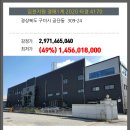 선우시스템 이미지