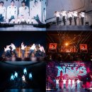 메가투어(Mega Tour)