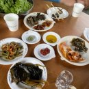구산성지 | [울진] 3박 4일 캠핑 &#34;구산해수욕장&#34;