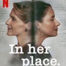 그여자의 소설 | 영화 그 여자의 집 결말 줄거리 후기 정보 In Her Place 2024