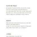 풍기상회 이미지