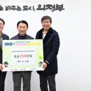 원인터내셔날