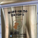 골드퍼피동물병원 공릉점 이미지