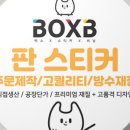 더블에이플랫폼