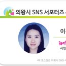 부곡중학길 네이버블로그