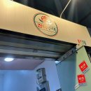 세븐스타코인노래연습장 원주무실점 이미지