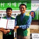 엘지전자평창 이미지