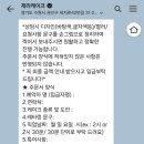제라케이크 이미지