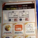 떡담 이미지