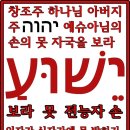 (주)희락 이미지