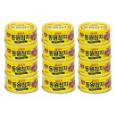 동원 이미지
