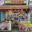 수원-0131 이미지