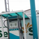 오남주유소 이미지