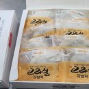 운산하우스달래협동조합 이미지