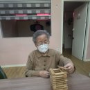 한결우리요양병원 이미지