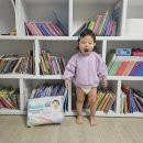 다온글로벌 | 팸퍼스 신제품 기저귀 샘플 신청 가능! 직접 써본 후기까지