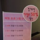 원앙장 | 조선시대 목가구전