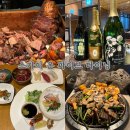 제주 신화월드 맛집 호텔 뷔페 스카이 온 파이브 다이닝 디너 후기