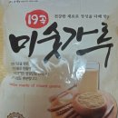 하이웨이클럽오목천점 네이버블로그