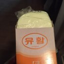 산성하나약국 이미지