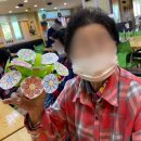 정원치매노인요양센터 이미지