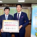 원토건 이미지