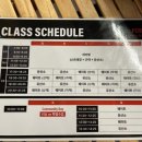 페레 역삼 이미지