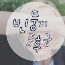 빈둥지 증후군이 왠지 모르게 힘들게 느껴지는 이유 5가지