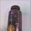 천지온누리약국 | 목디스크팔저림 유독 심한 편이라 고민이에요