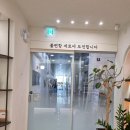 제로치과병원 | 제로치과병원/대구 달서구 월성동