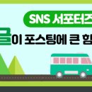 성례네순대 이미지