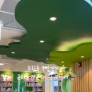 동화동주민센터 이미지